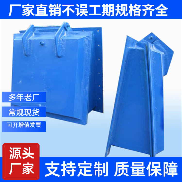 玻璃鋼方拍門