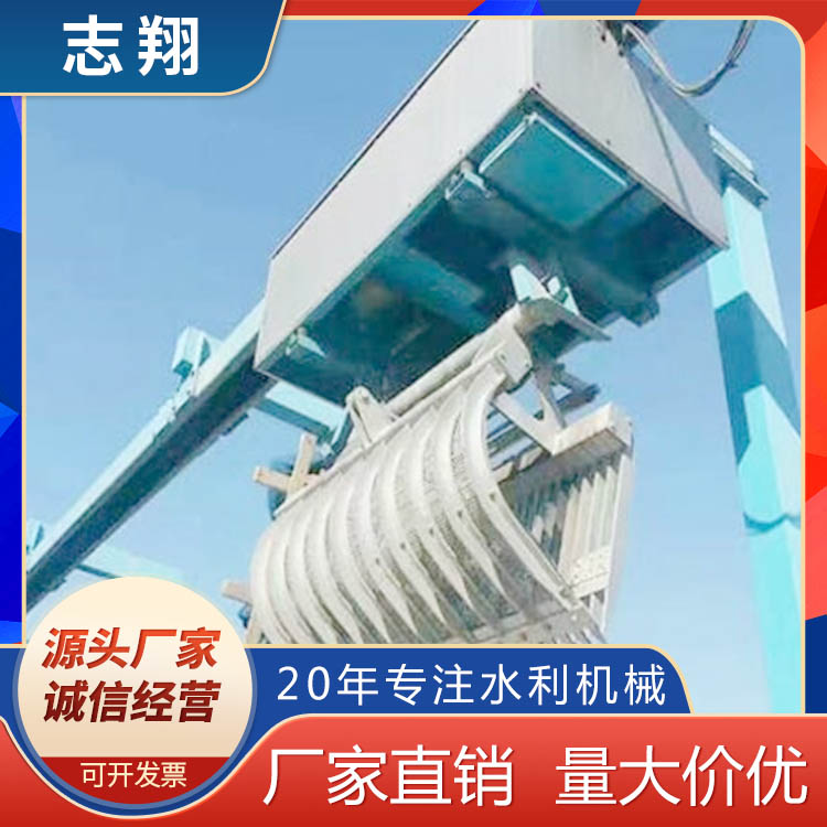 抓斗式清污機(jī)