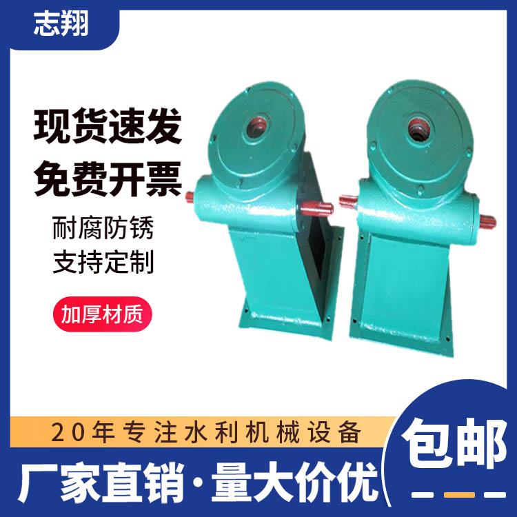 側(cè)搖螺桿啟閉機(jī)