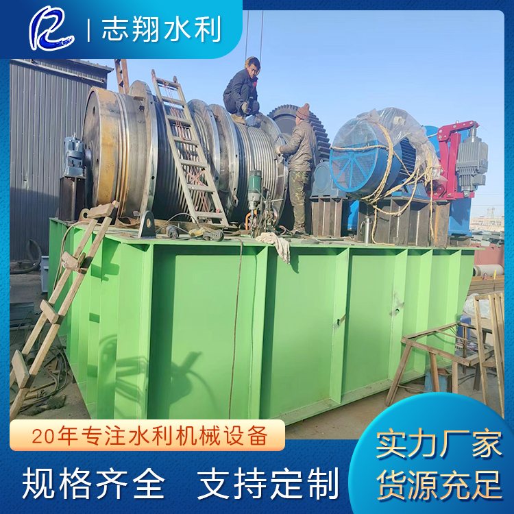 QPQ卷?yè)P(yáng)啟閉機(jī)