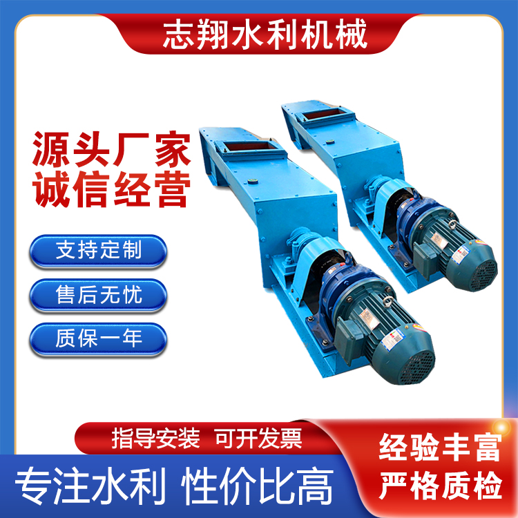 無(wú)軸螺旋輸送機(jī)