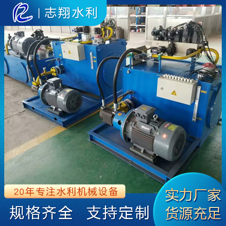 液壓?jiǎn)㈤]機(jī)