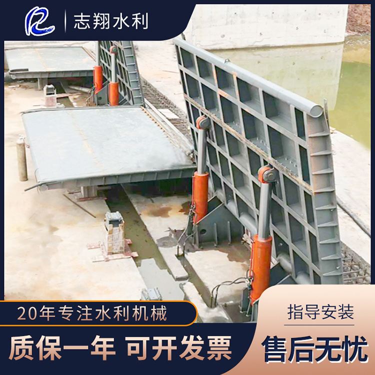 液壓壩