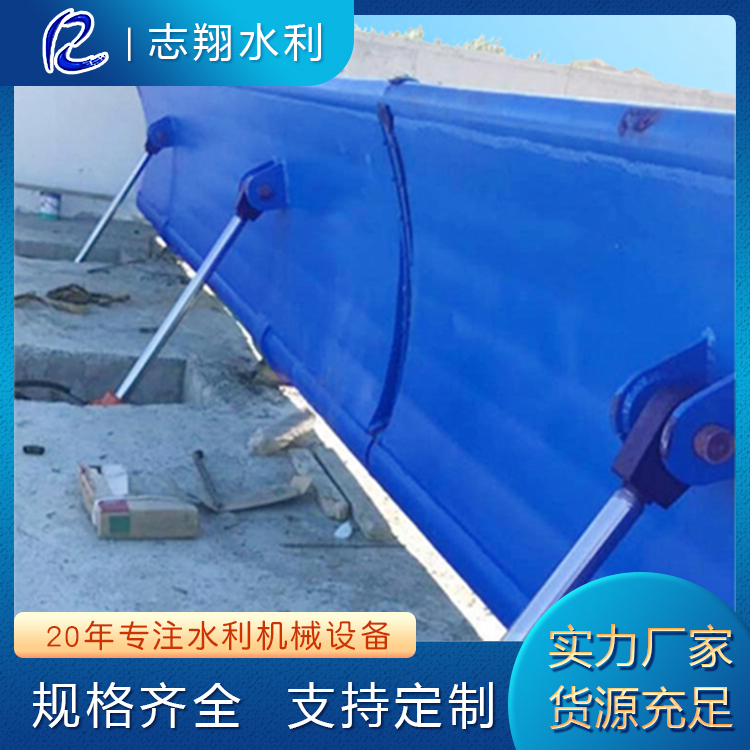 水利翻板閘門