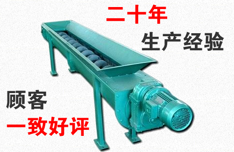 鋼拍門